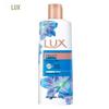 Lux Shine Прохладный Освежающий Гель для Душа
