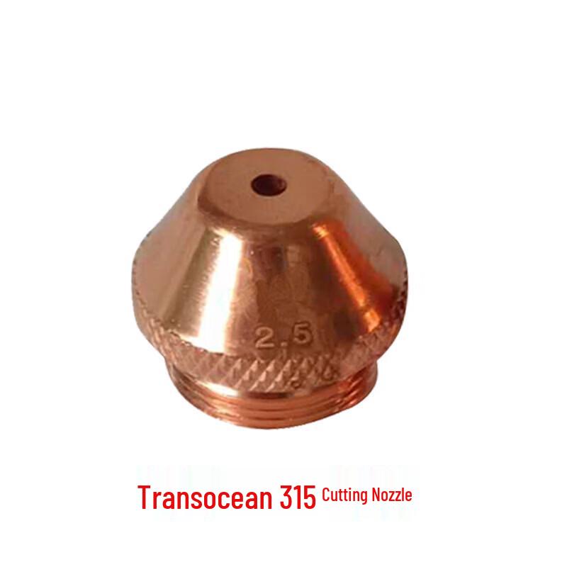 Shida P80 Plasma Cutting Electrodes