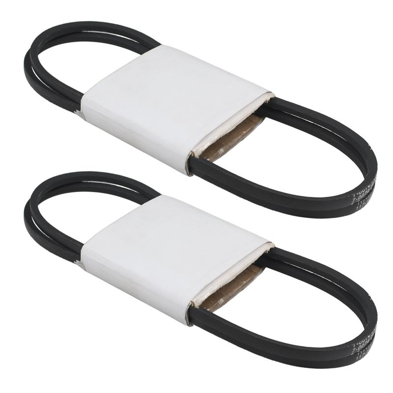 2 Pcs Drive V-Belt 71-9450 117-1018 Compatible with Toro Lawn Mower 20353 20355 20357 20809 Garden Tractors 20350 20351