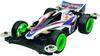 Tamiya Mini 4WD PRO Series Avante X 18616 No.16 (MS Chassis)