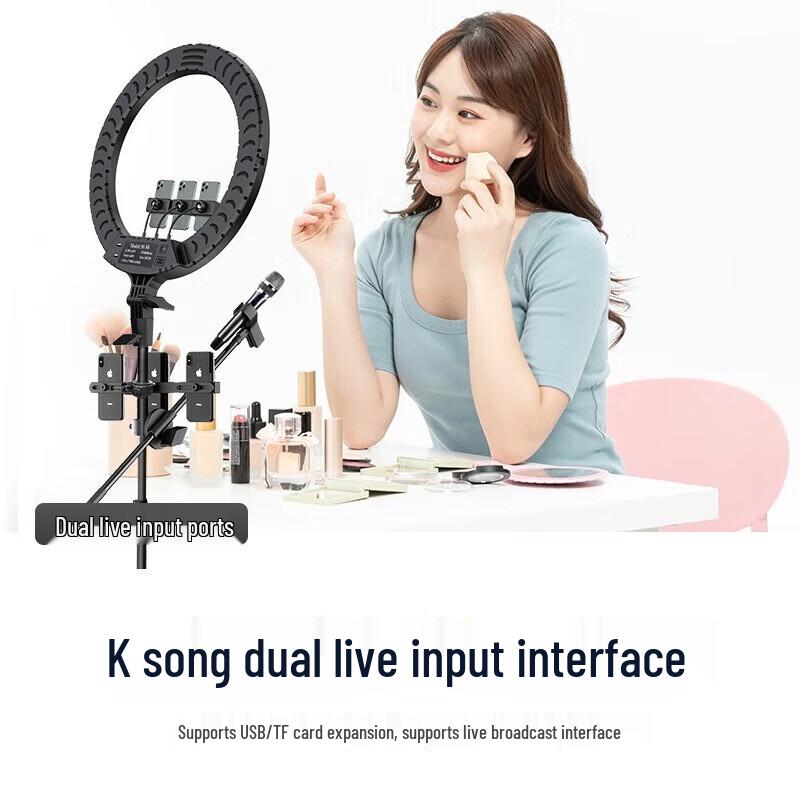 Xianke SA-226 Домашняя KTV Караоке-система