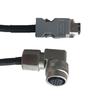XUMIN Encoder Cable