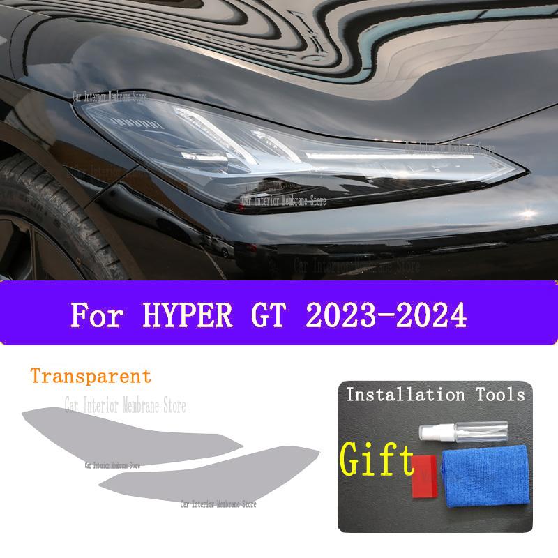 For HYPER GT (-2024) TPU Car Exterior Headlights Anti-Scratch Protective Film Headlamps Repair Sticker Accessories Refit