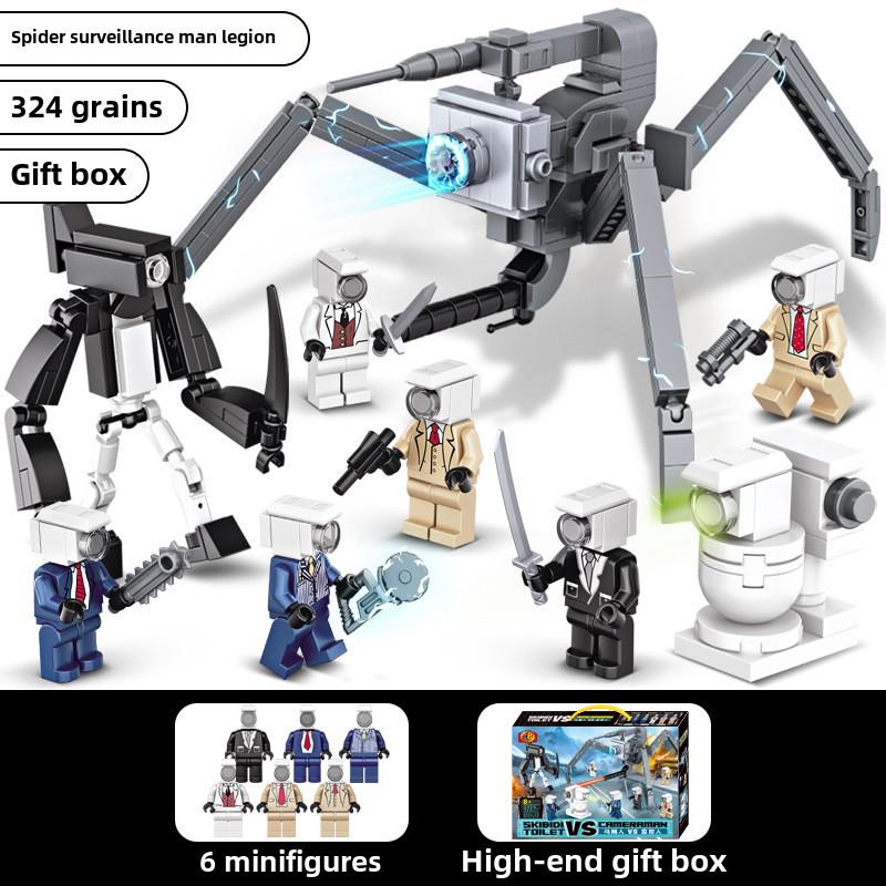 Chao BMW Titan TV Man Building Blocks - Детские игрушечные украшения