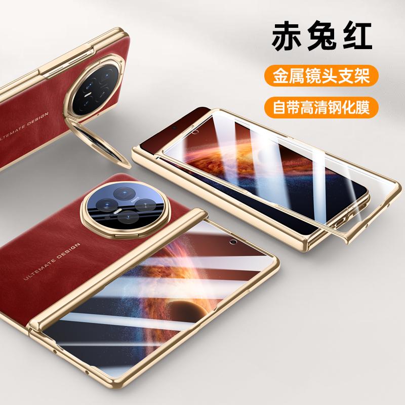 Чехол-подставка с магнитной петлей для Honor Magic V6, защитная крышка на заднюю панель, из гальванизированной веганской кожи
