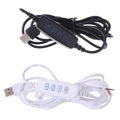 USB-переключатель с бесступенчатой ​​регулировкой яркости, 10-скоростной переключатель затемнения, кабель переключателя цвета