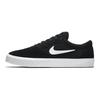 Nike Chron Slr Sb 'Черный' CD6278-002
