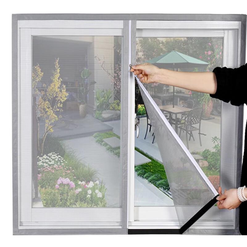 Miaojiayi Zippered Plastic Mesh Mosquito Screen