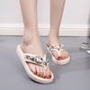 Women's Summer Platform Rhinestone Beach Slippers: Stylish, Soft-Soled High-Heeled Flip-Flops for a Fashionable Holiday.