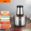 jrd06 3l stainless steel