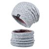 2 Pcs/Set Women Winter Scarf Hat Set Thick Knitted Warm Anti-slip Elastic Ear Protecting Windproof Cap Winter Outdoor