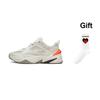 Nike Women's M2K Tekno Retro Lifestyle Shoes AO3108-001