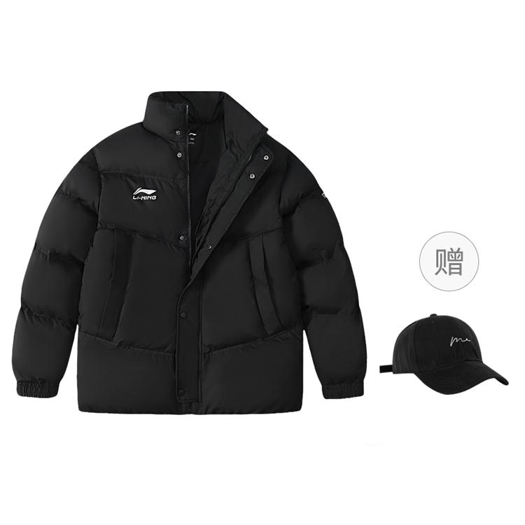 Пуховик Li Ning для футбола, унисекс, YJMU033-1