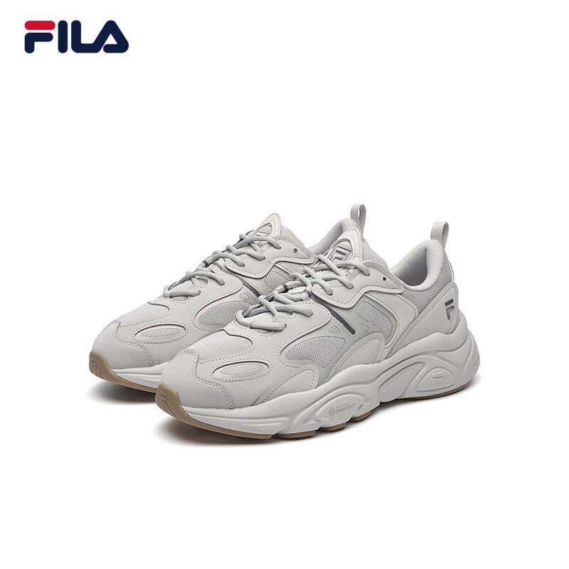 FILA MARS II Men's Retro Casual Sneakers