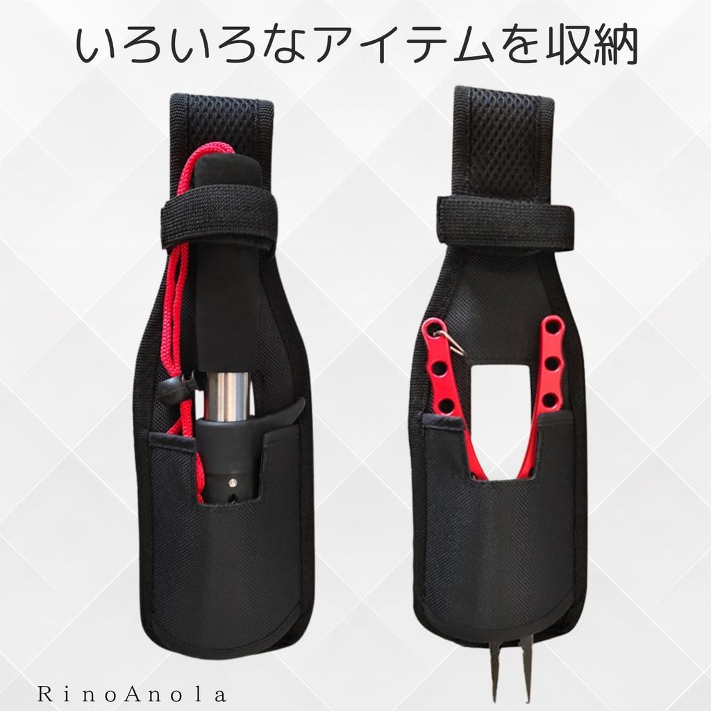 RinoAnola Rod Holster for Shore Fishing, Run and Gun, Waist Belt, and Dip Rod Holder