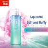 Шампунь для роскошного аромата Rejoice