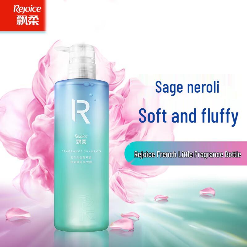 Шампунь для роскошного аромата Rejoice
