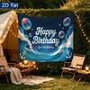 Under The Sea Party Background 1pc - Photo Booth Props