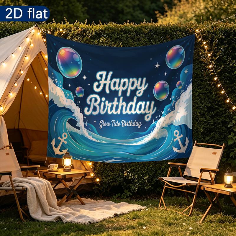 Under The Sea Party Background 1pc - Photo Booth Props