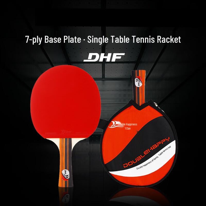 Kanglangte Beginner Table Tennis Racket
