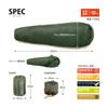 Спальный мешок Snugpak Softy Elite 4 Левая молния Оливковый тип мумии Осень Зима Отражение тепла тела Расширение Ширина Военные спецификации Моющийся [Удобный
