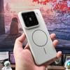 Ультратонкий матовый жесткий чехол для телефона из ПК для Xiaomi Mi 15 Pro и других - Совместим с магнитной беспроводной зарядкой