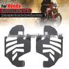 Защитная крышка бачка тормозной жидкости заднего тормоза Honda Africa Twin CRF1000L