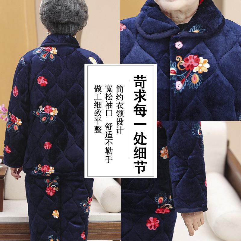 Зимний пижамный комплект Женское утолщенное термобелье Домашняя одежда комплект из двух предметов