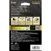 Kenko Liquid Crystal Protection Glass KARITES for Sony VLOGCAM ZV-E1 0.21mm AR Coating Round Edge Transparent KKG-SVCZVE1