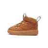 Nike Mid 2 Boot Support Mid top Skateboard Shoes Wheat Infant And Toddler BQ5445-700