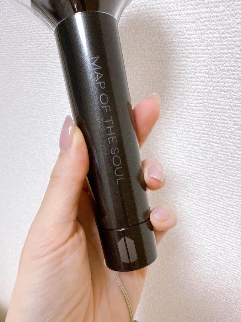 [USED] BTS AmiBomb Official Ver.4