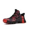 Nike Free Metcon 3 Martian Sunrise Unisex Sneakers Multi-Color Black Red-Plum CJ0861-002