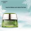 CHANDO Гималайский кедр Антивозрастной уход за кожей