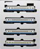 KATO N gauge Kumoha 52 1st series Iida Line set model train 4-car 10-1764