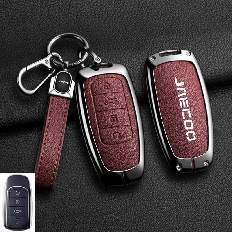 Car Remote Key Case Cover For Omoda JAECOO J7 J6 J7 J8 Phev 2025 2024 2023 Ruigu 9 Zinc Alloy Leather Auto Keychain Accessories