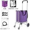 Carry Cart Small Cart for Home Luggage Carrying Comes with Transporting Easy Japanese Installation Manual Storage Bag and Fixed Strap Included Dolly,