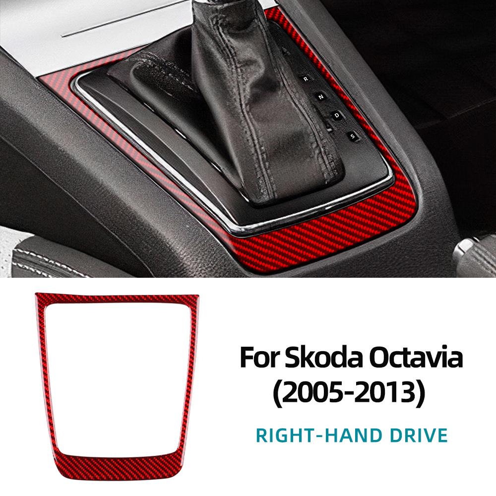 Real Soft Carbon Fiber Gear Shift Console Outer Trim For Skoda Octavia 1z3 1z5 A5 2005 2006 2007 2008 2009 2010 2011 2012 2013