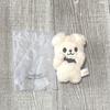 [USED] Straykids SKZOO Puppy Banzai Plush Toy