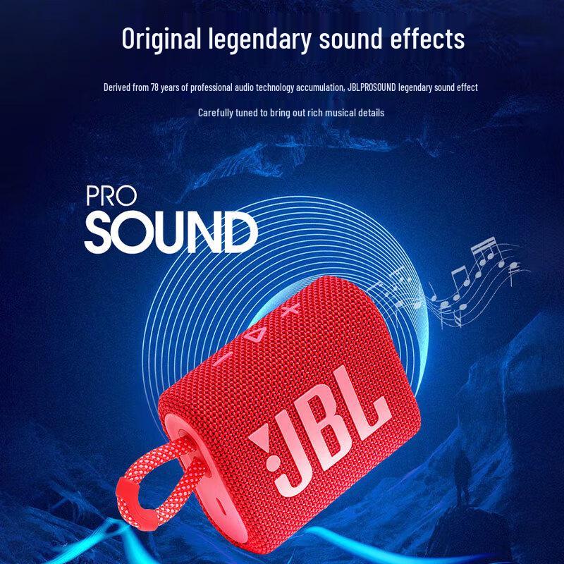 JBL Портативная Bluetooth-колонка GO3 (Китайская версия)