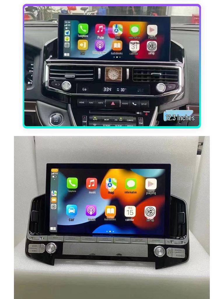 08-21 Land Cruiser LC200 Central Control 360° Panoramic Navigation & CarPlay