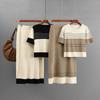 Fashion Knitted Suit 2025 New Contrasting Color Short-sleeved Top Skirt Two-piece Set
