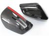 Mercedes-Benz Carbon Fiber Rearview Mirror Cover for G, GLE, GLS, GL, ML, R-Class W463/166