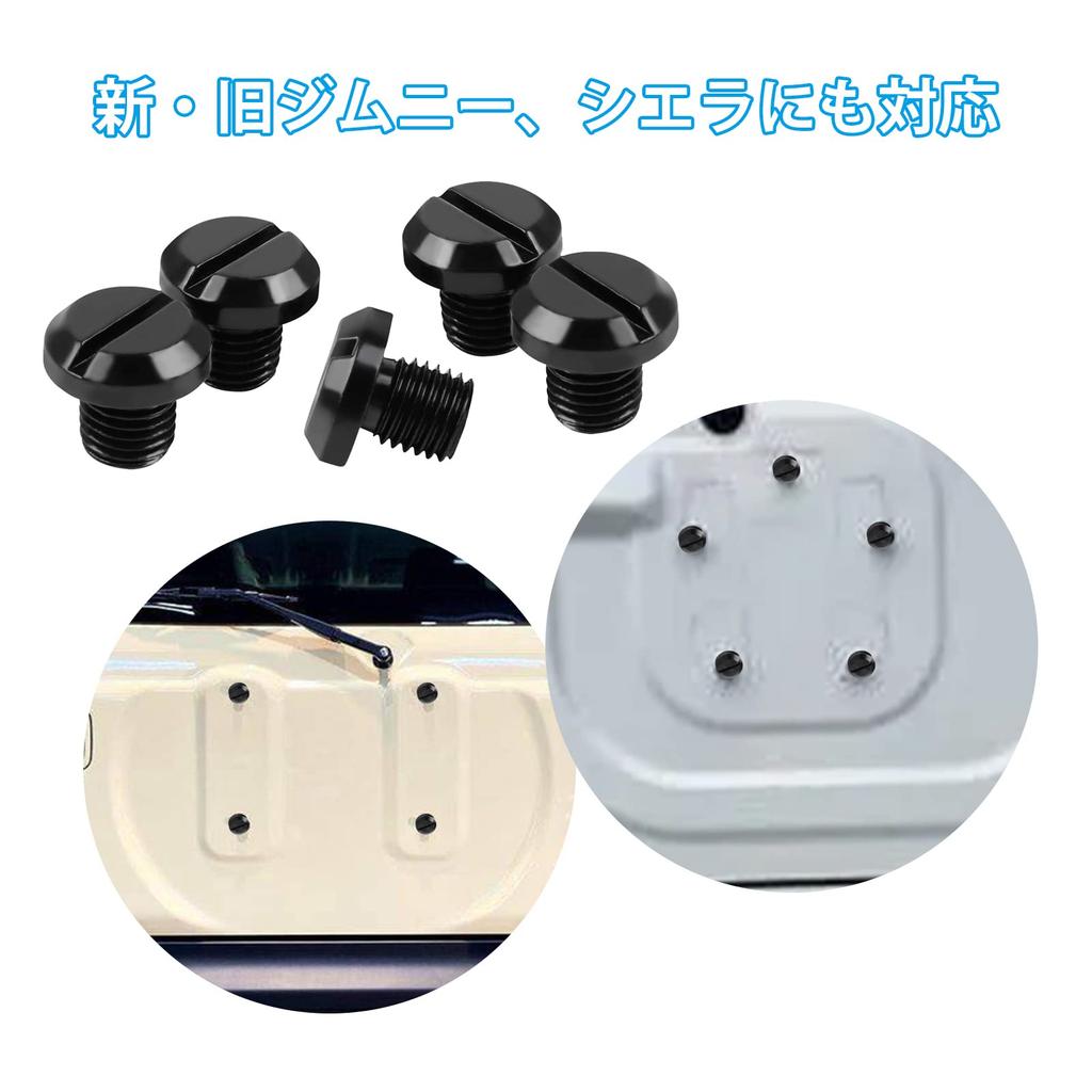 YFFSFDC Jimny Back Door Bolts M10 X 1.25 Positive Screw Jimny Cosmetic Bolts Spare