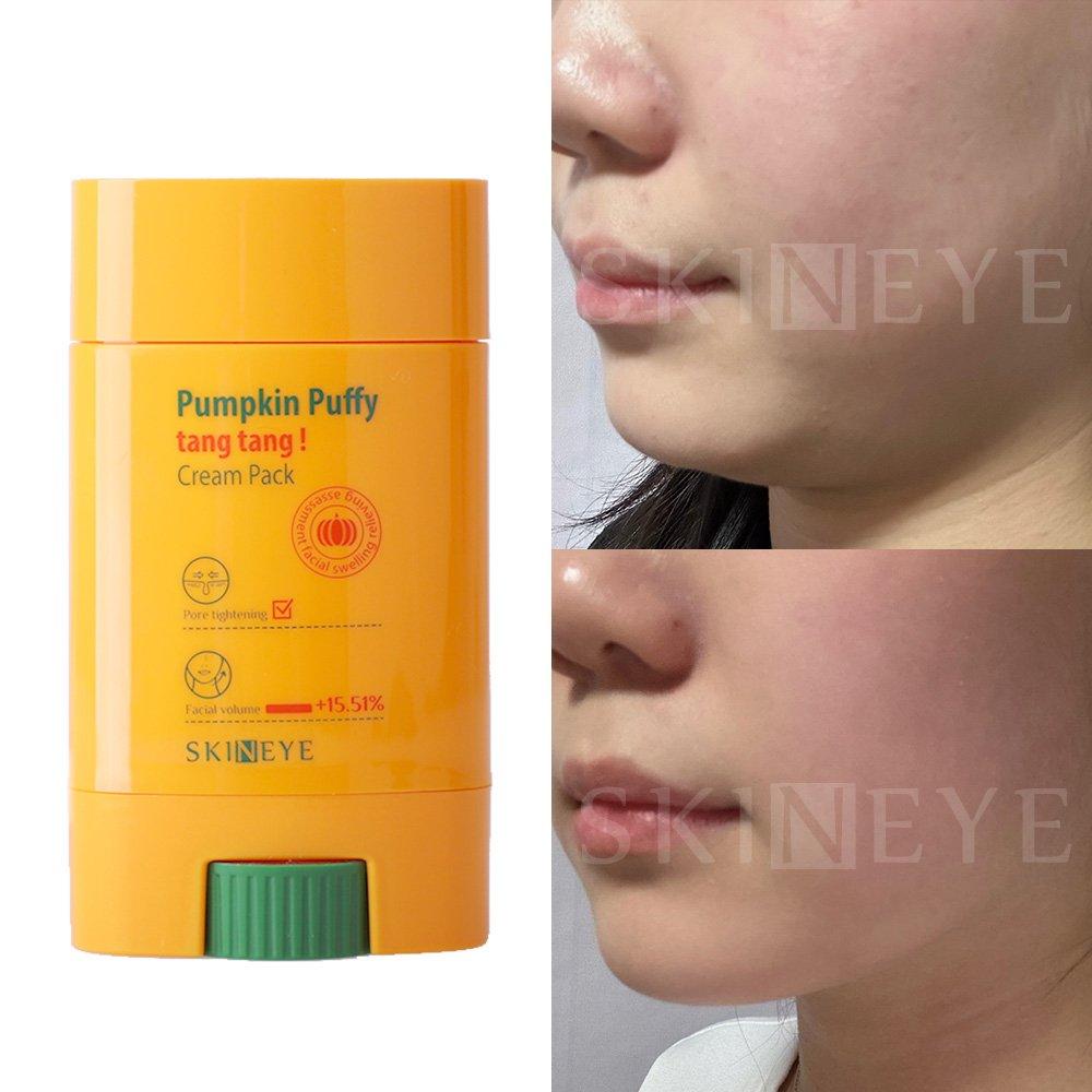 Skineye Крем от отечности тыквы, упаковка 65 г