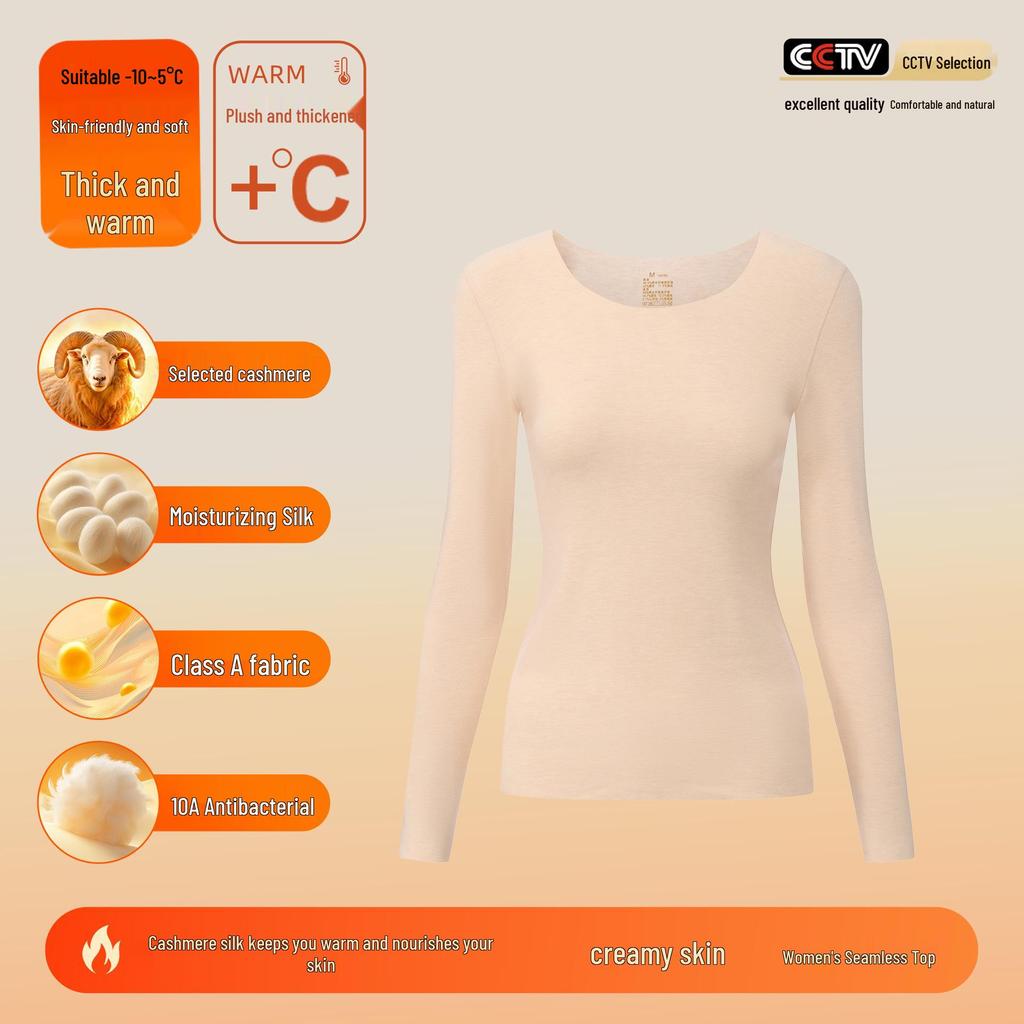 Комплект термобелья из кашемира и шелкового бархата для женщин и мужчин - антибактериальный, утепленный, на осень.