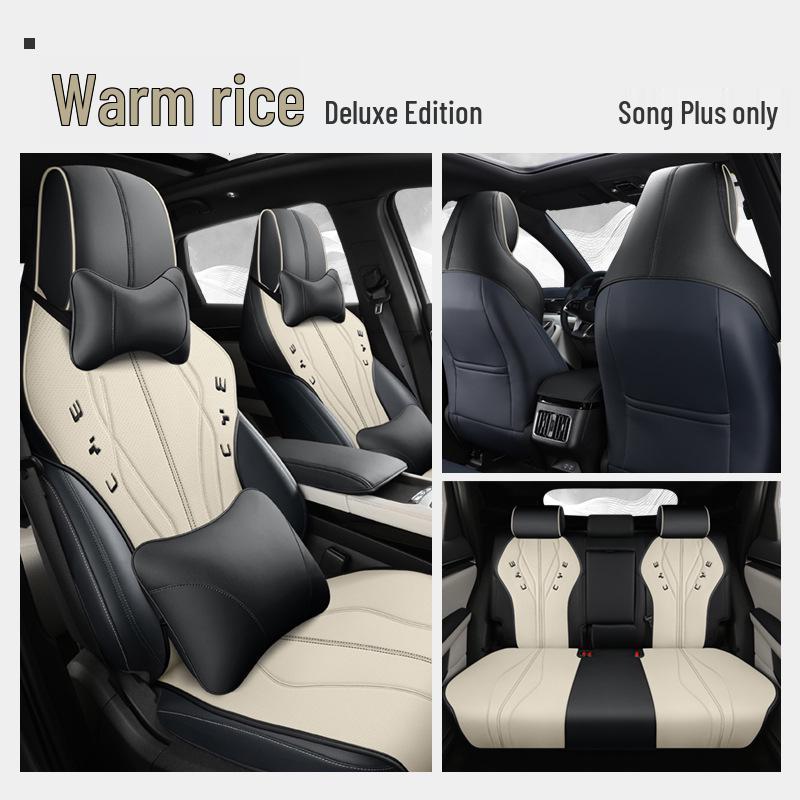 2020 BYD Song PLUS Slim Waist Leather Car Seat Cushion - All-Season, Custom Fit