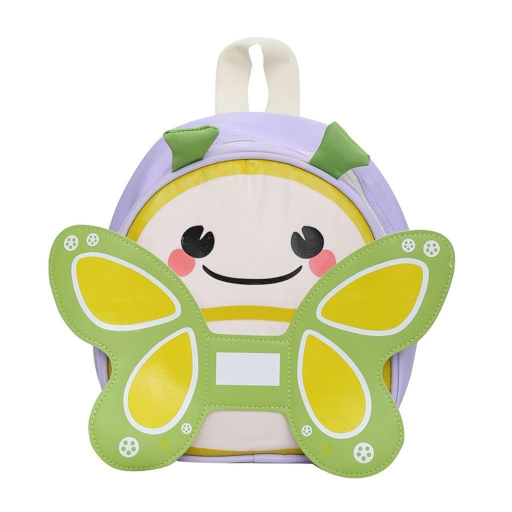 Cute And Adorable Children's Backpack With Cartoon Bumblebee Design For Kindergarten Kids