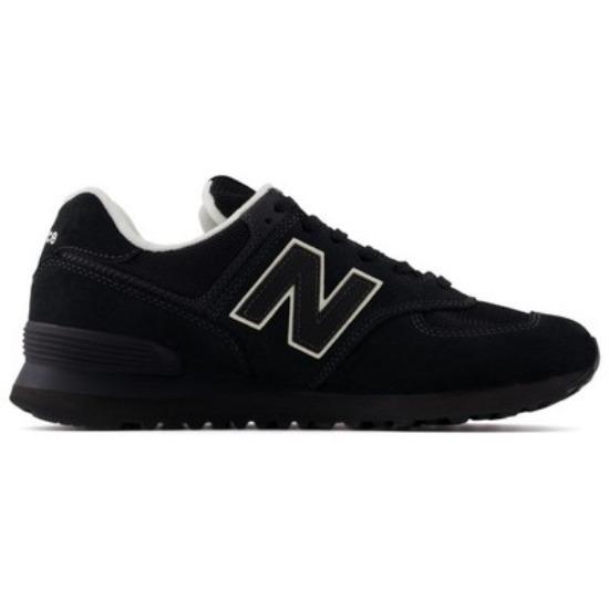 Нико и ... x New Balance NB 574 Низкие Повседневные Городские Кроссовки для Бега