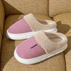 Cotton slippers autumn and winter 2025 new indoor home non-slip household thick-soled plush slippers