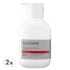 Illiyoon Ultra Repair Lotion, 350ml, 2 Units